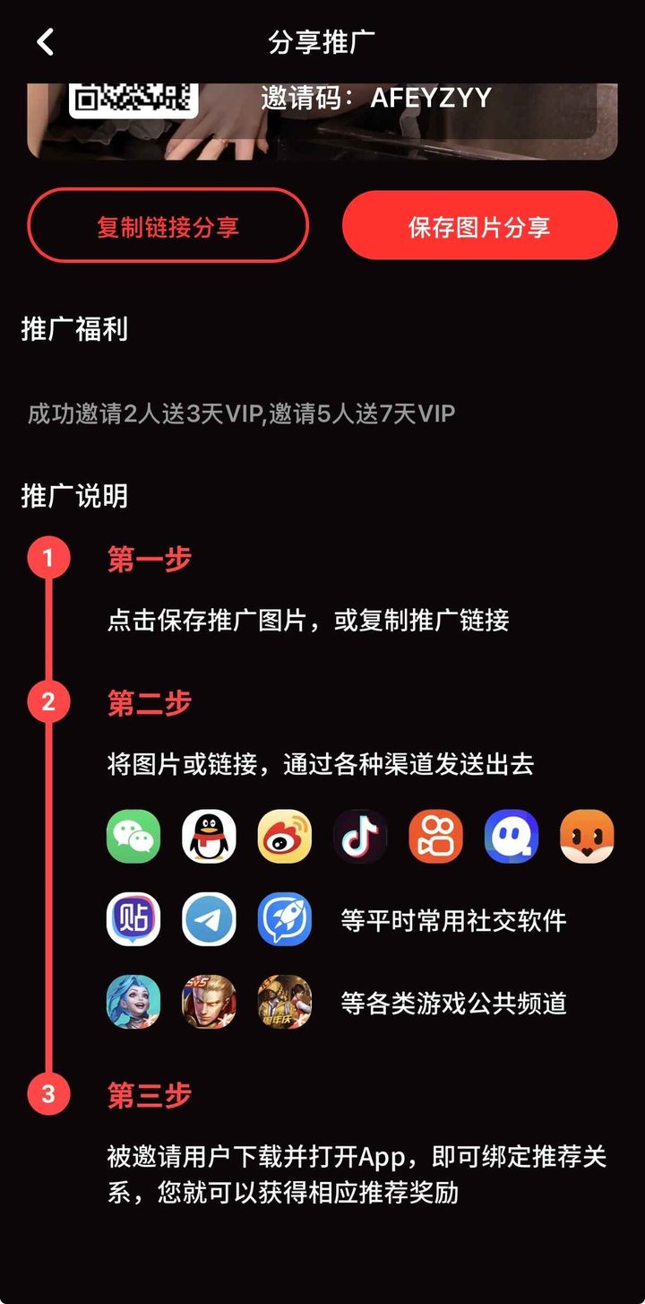 糖心vlog最新域名:流畅策略与边界说明